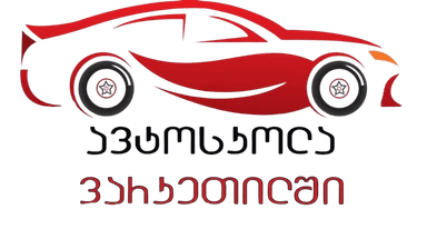 car-logo